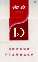 黄山(黄皖)